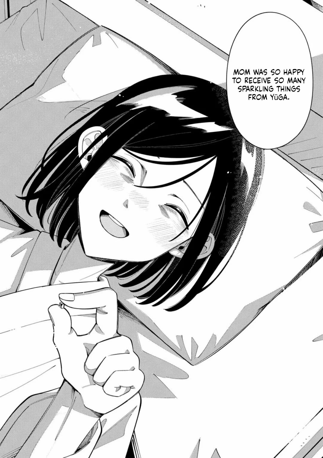 Wolf Falls in Love with Moon Chapter 41 page 18 - Chapter 41