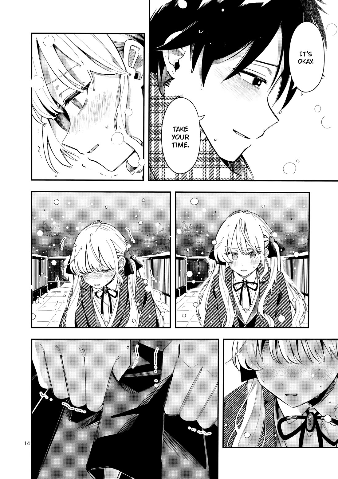Wolf Falls in Love with Moon Chapter 43 page 14 - Chapter 43: What I want to tell you