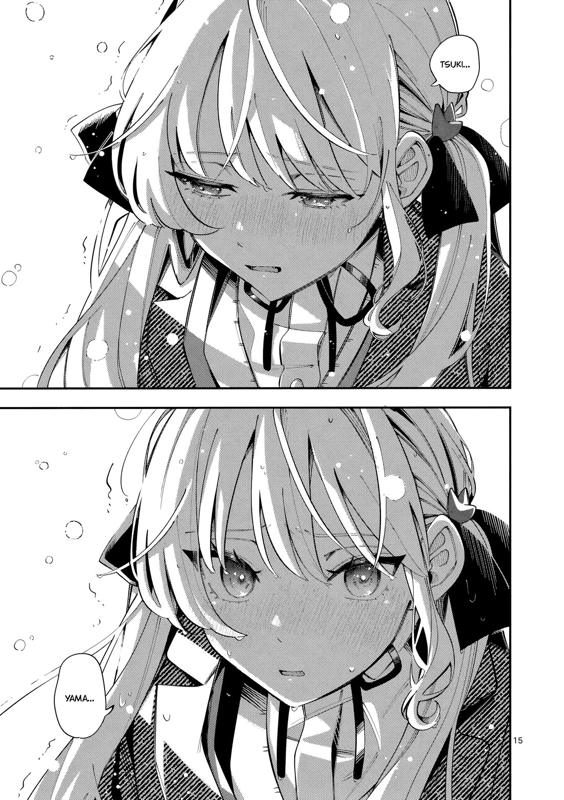 Wolf Falls in Love with Moon Chapter 43 page 15 - Chapter 43: What I want to tell you