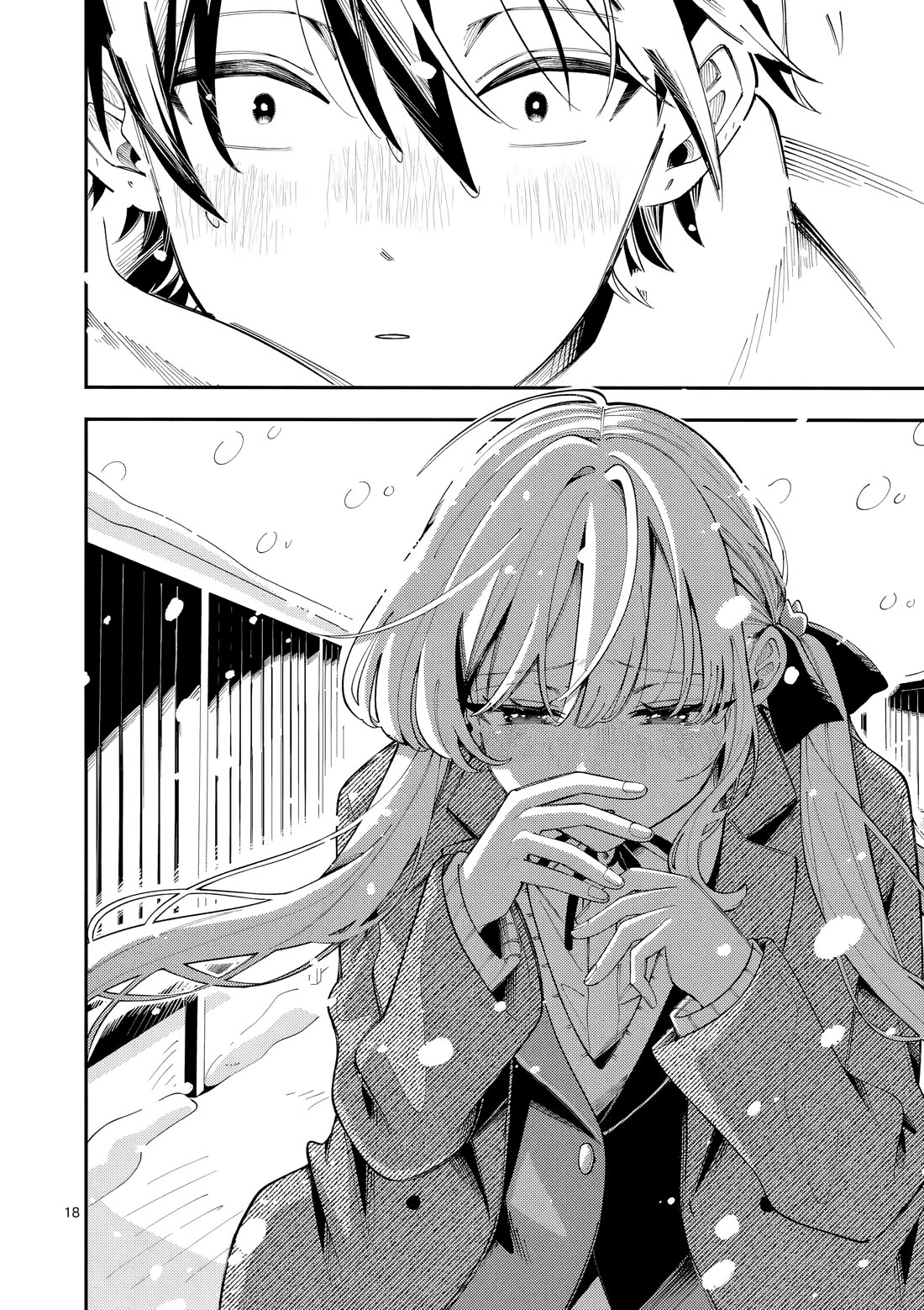 Wolf Falls in Love with Moon Chapter 43 page 19 - Chapter 43: What I want to tell you