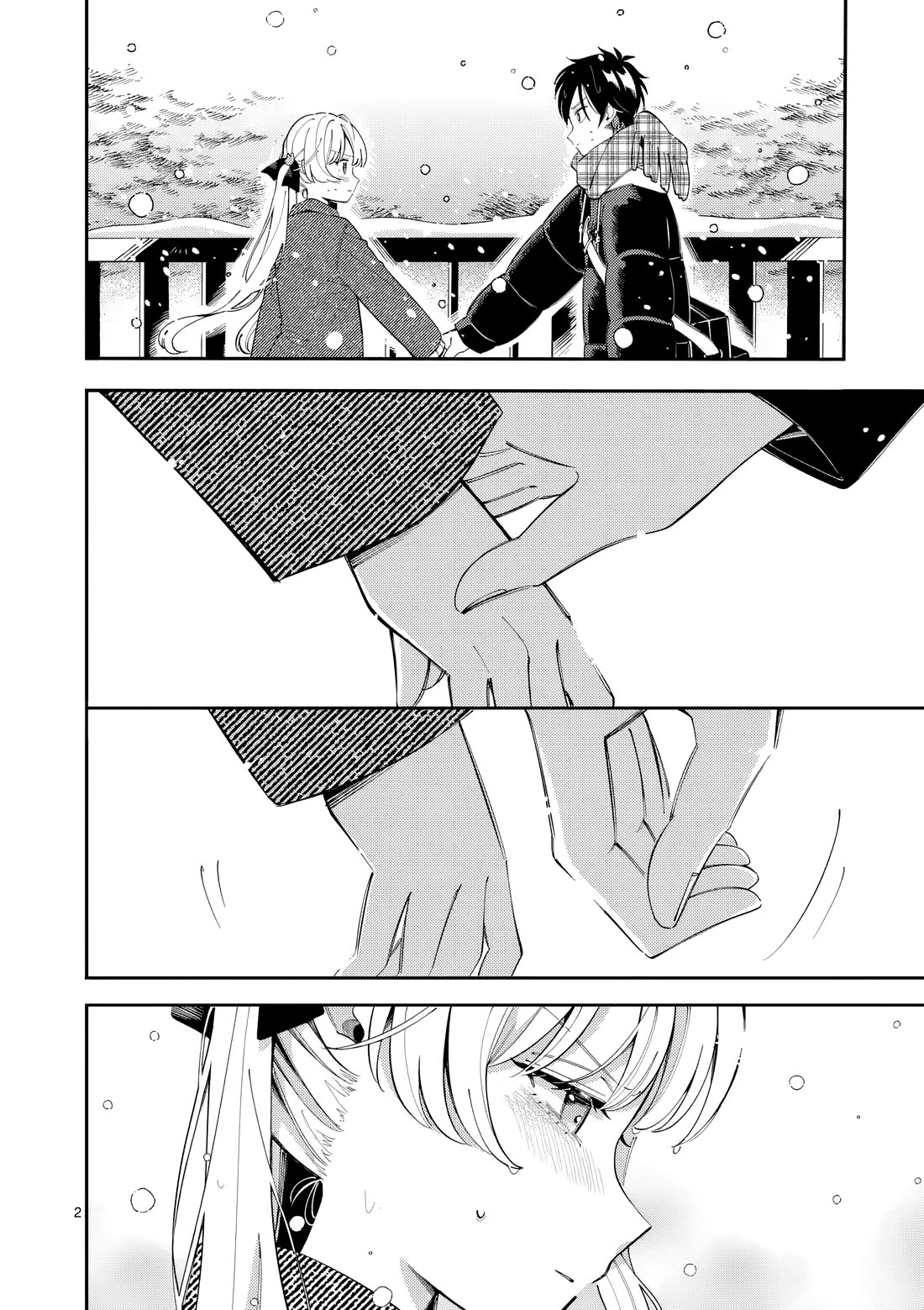 Wolf Falls in Love with Moon Chapter 43 page 2 - Chapter 43: What I want to tell you
