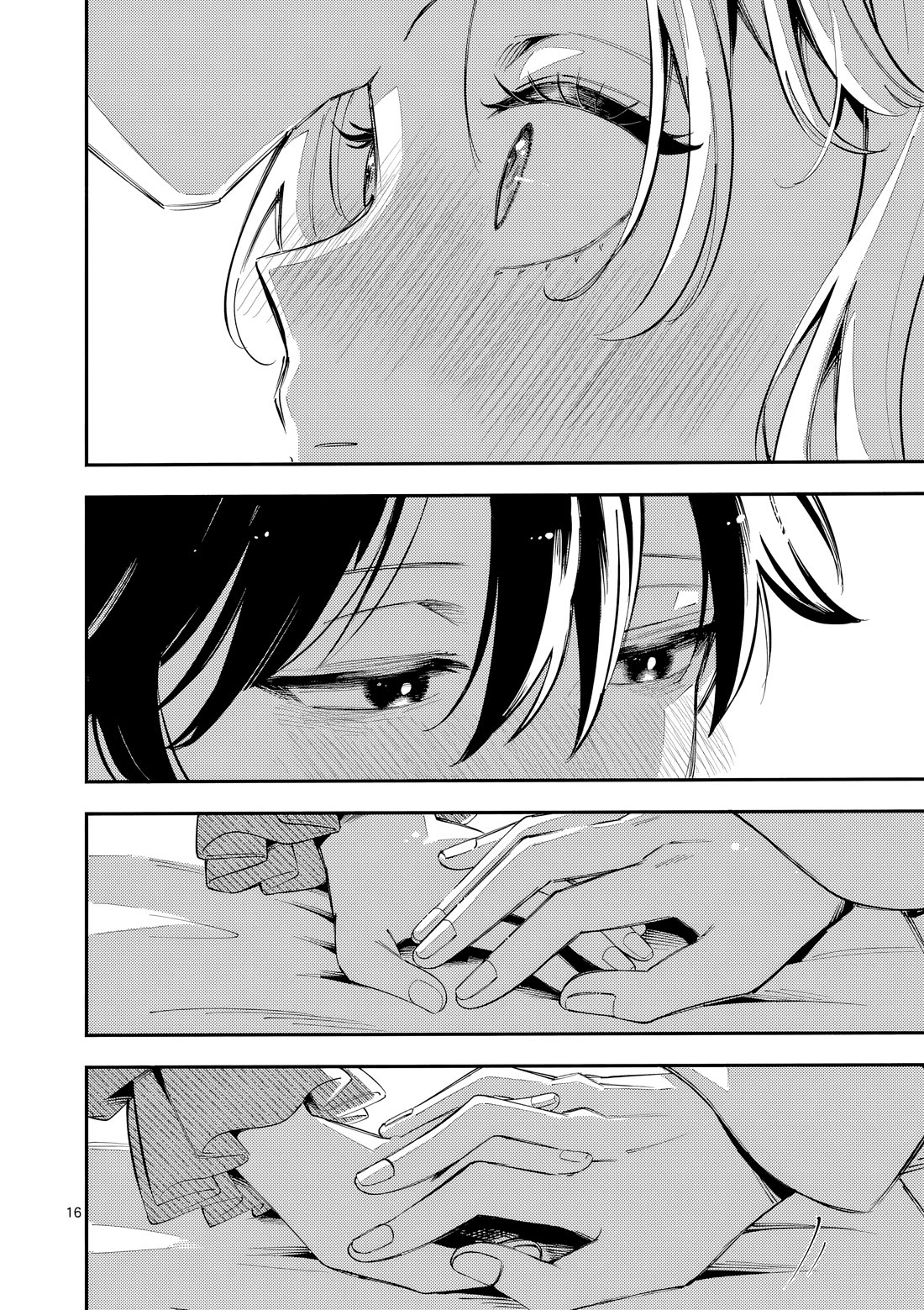 Wolf Falls in Love with Moon Chapter 44 page 16 - Chapter 44: Wolf falls in love with moon