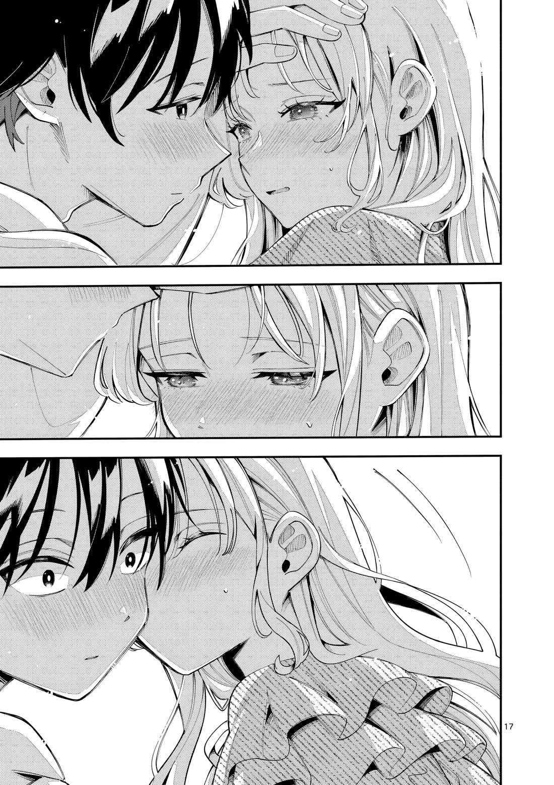 Wolf Falls in Love with Moon Chapter 44 page 17 - Chapter 44: Wolf falls in love with moon