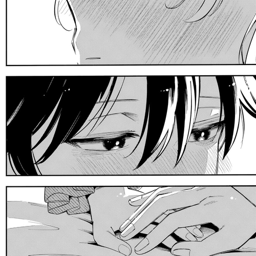 Wolf Falls in Love with Moon Chapter 44: Wolf falls in love with moon cover