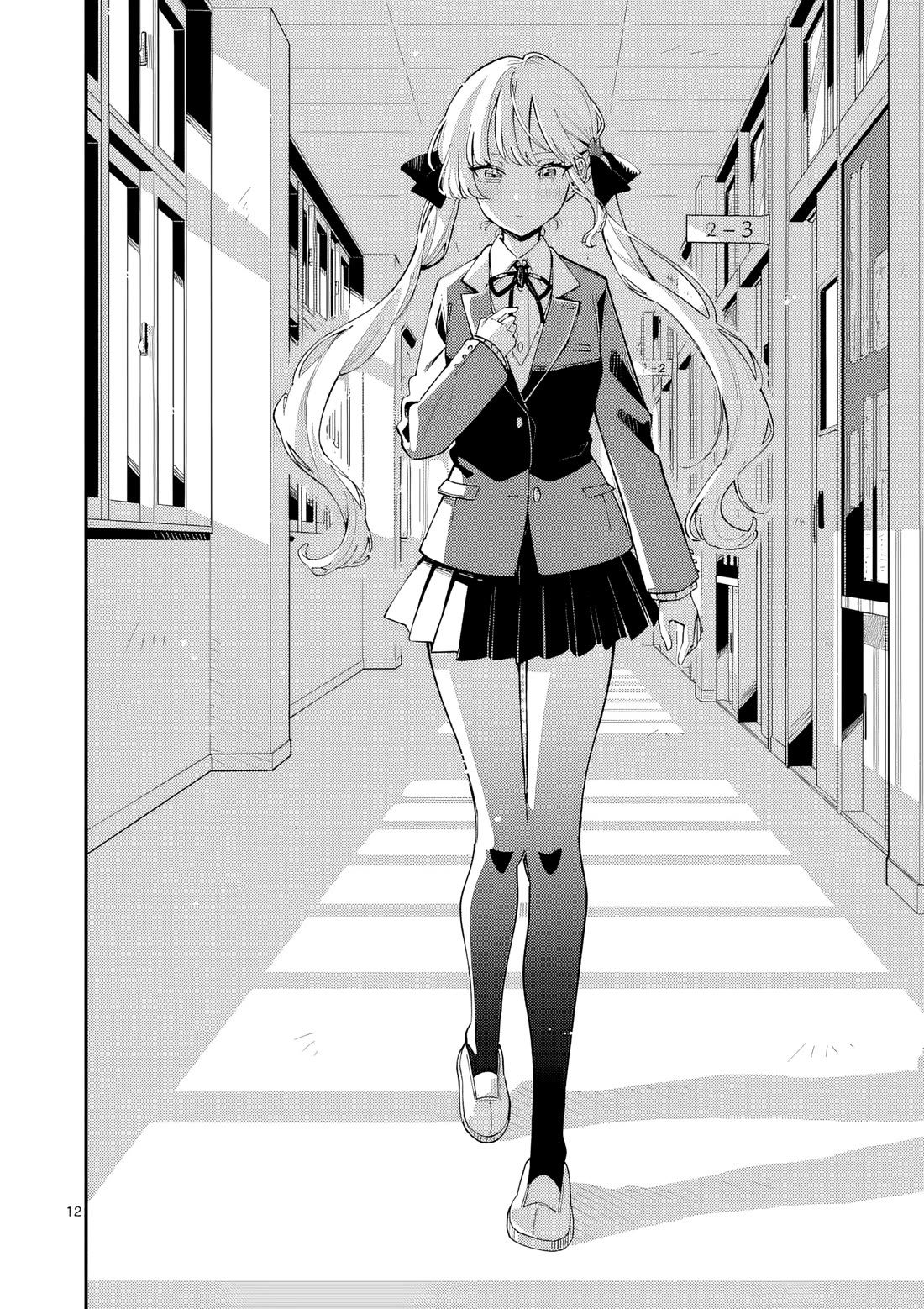 Wolf Falls in Love with Moon Chapter 45 page 12 - Chapter 45: The two of them, hand in hand [END]