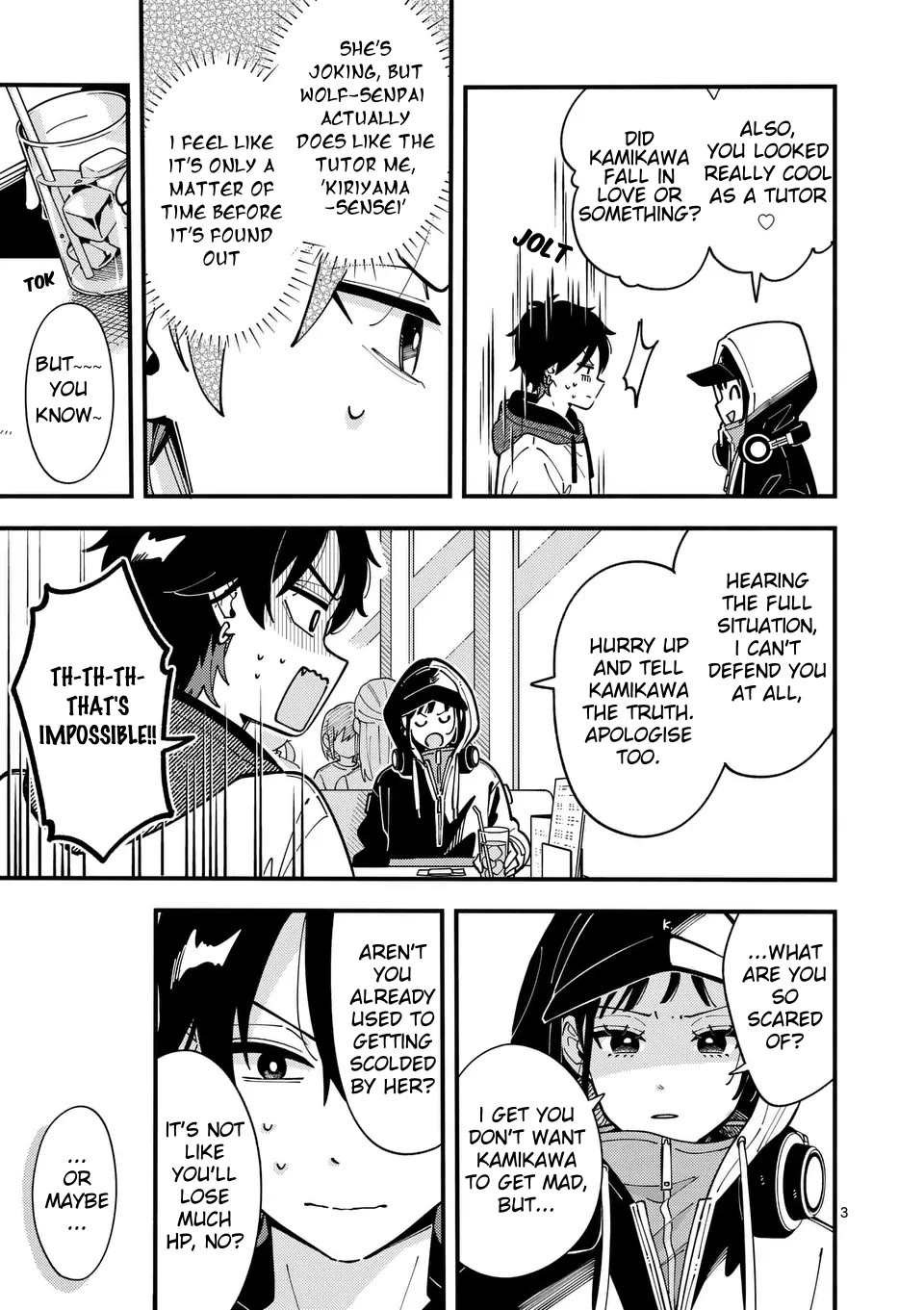 Wolf Falls in Love with Moon Chapter 5 page 3 - Chapter 5: Teach me, Karasuma-senpai