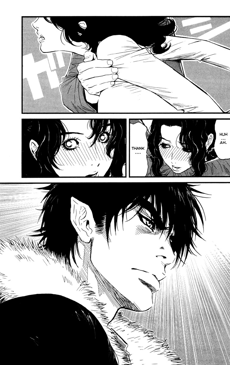 Wolf Guy - Ookami no Monshou Chapter 1 page 10 - Chapter 1: Wolfen Crest
