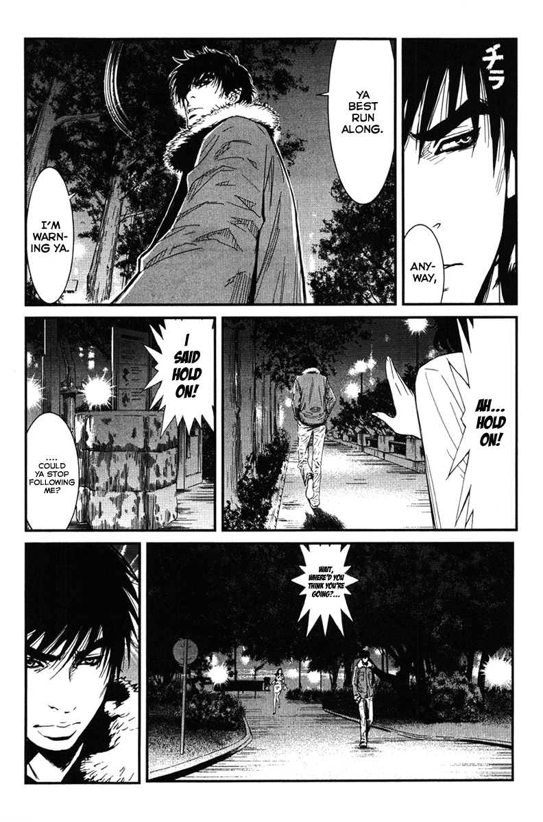 Wolf Guy - Ookami no Monshou Chapter 1 page 13 - Chapter 1: Wolfen Crest