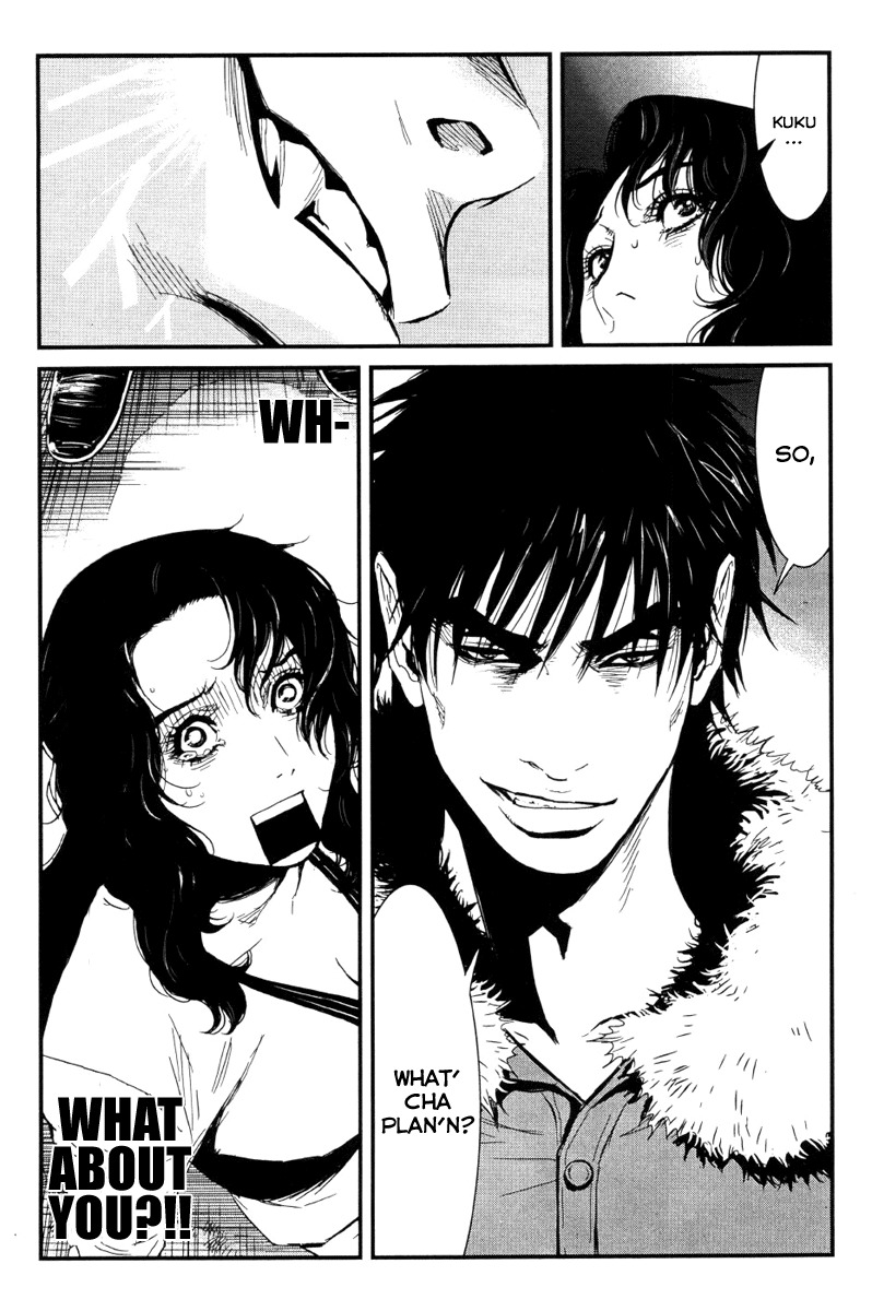 Wolf Guy - Ookami no Monshou Chapter 1 page 20 - Chapter 1: Wolfen Crest