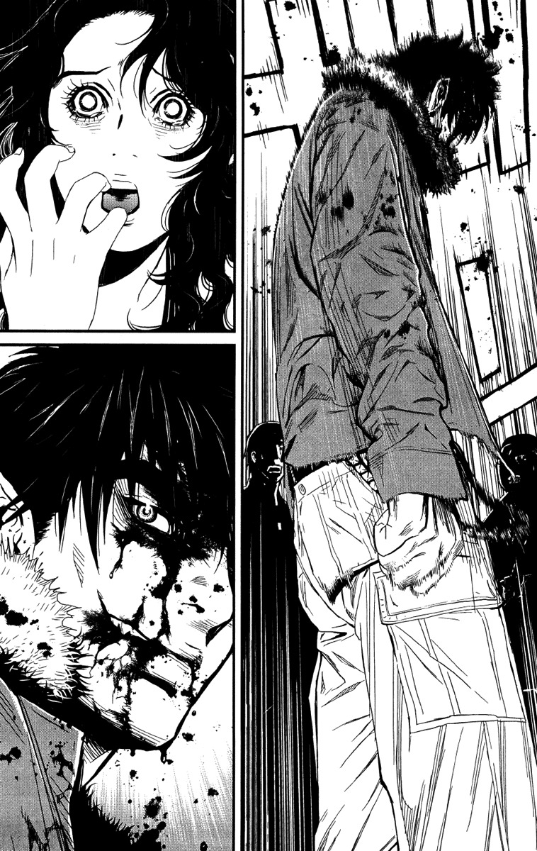Wolf Guy - Ookami no Monshou Chapter 1 page 23 - Chapter 1: Wolfen Crest