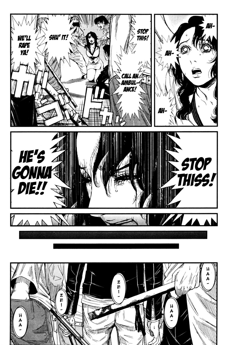Wolf Guy - Ookami no Monshou Chapter 1 page 26 - Chapter 1: Wolfen Crest