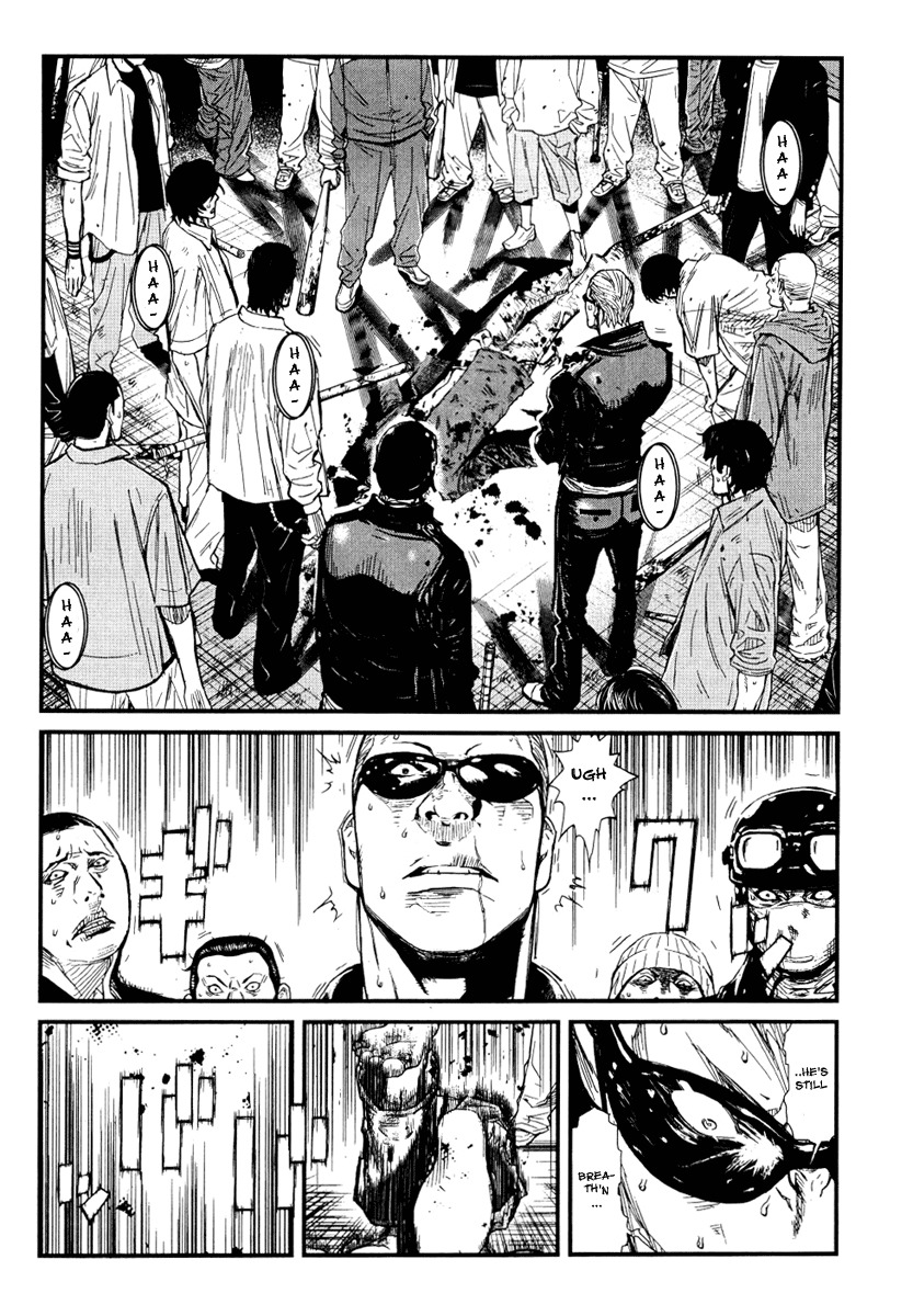Wolf Guy - Ookami no Monshou Chapter 1 page 27 - Chapter 1: Wolfen Crest