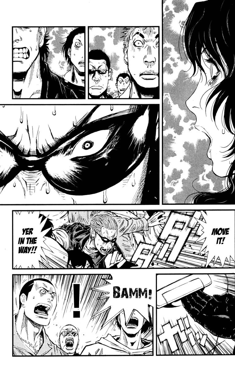 Wolf Guy - Ookami no Monshou Chapter 1 page 29 - Chapter 1: Wolfen Crest