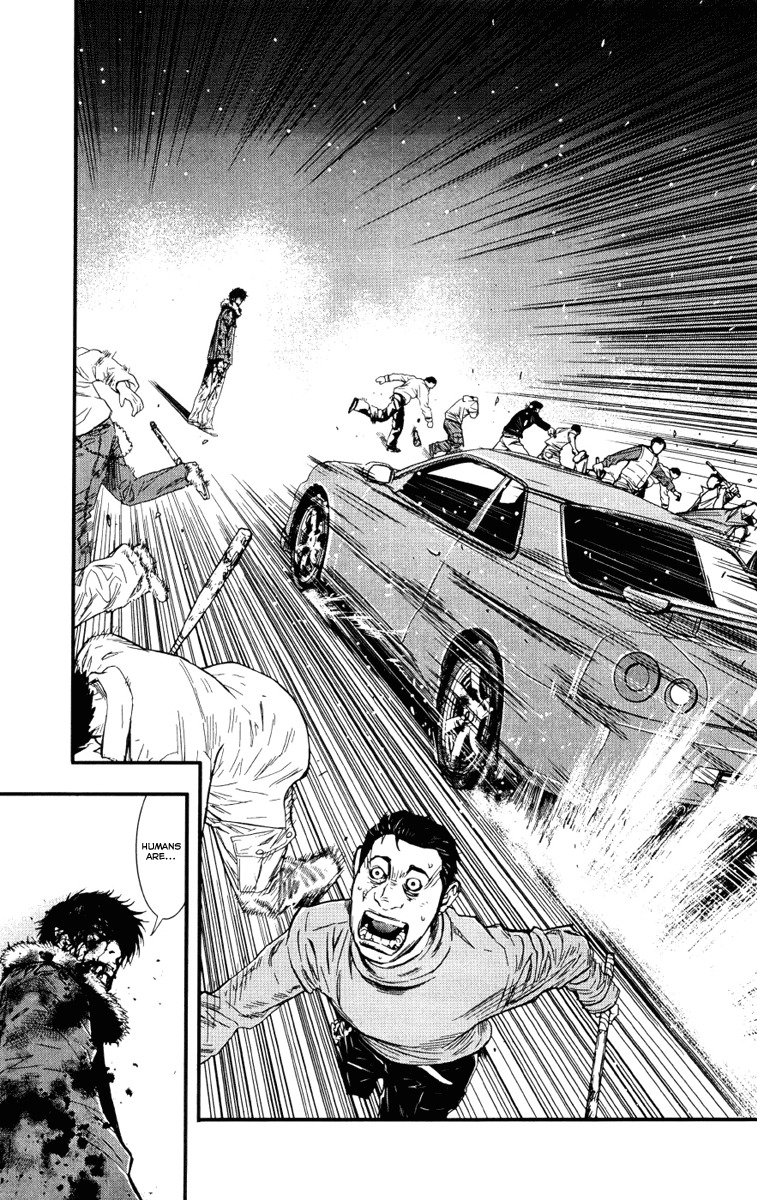 Wolf Guy - Ookami no Monshou Chapter 1 page 31 - Chapter 1: Wolfen Crest