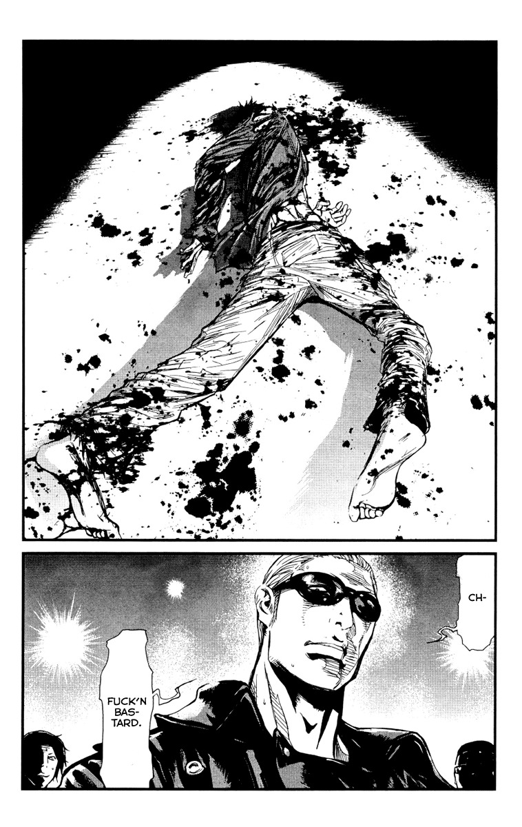 Wolf Guy - Ookami no Monshou Chapter 1 page 33 - Chapter 1: Wolfen Crest