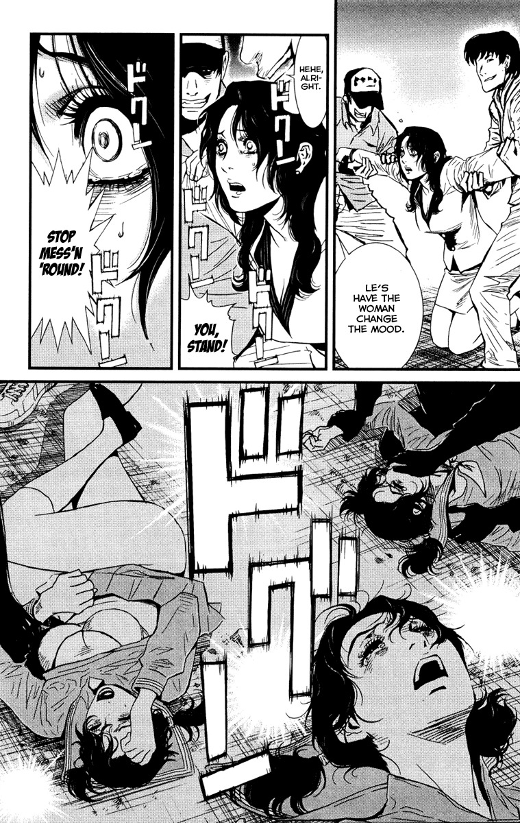 Wolf Guy - Ookami no Monshou Chapter 1 page 34 - Chapter 1: Wolfen Crest