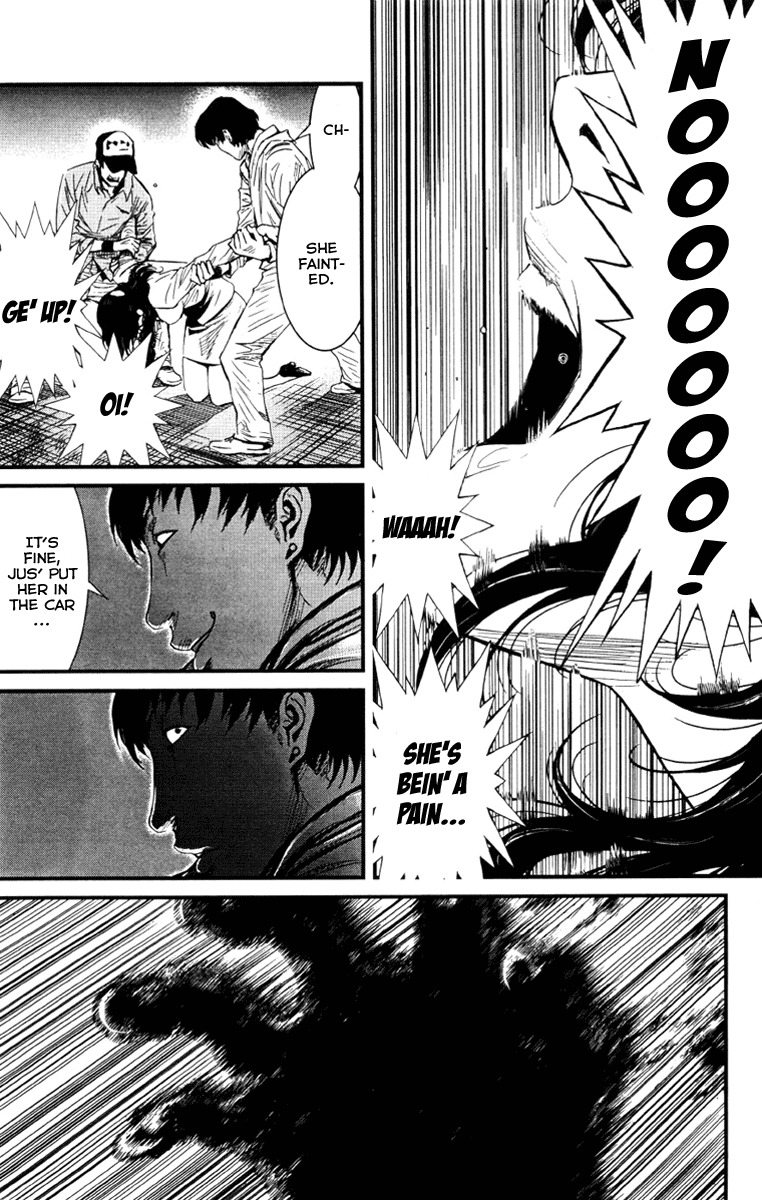 Wolf Guy - Ookami no Monshou Chapter 1 page 35 - Chapter 1: Wolfen Crest