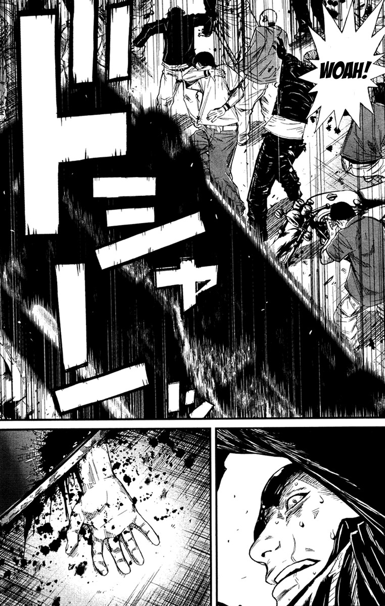 Wolf Guy - Ookami no Monshou Chapter 1 page 37 - Chapter 1: Wolfen Crest