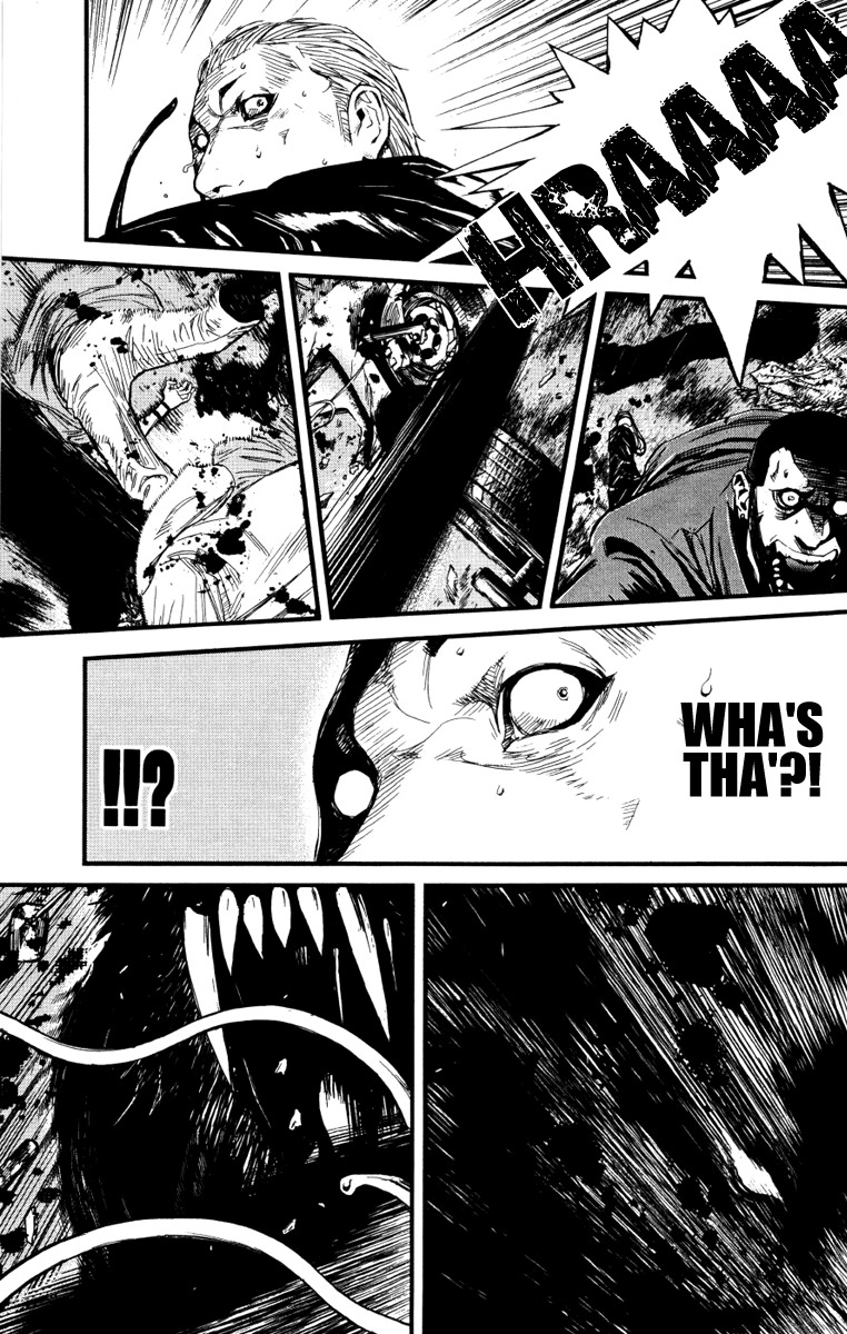 Wolf Guy - Ookami no Monshou Chapter 1 page 38 - Chapter 1: Wolfen Crest