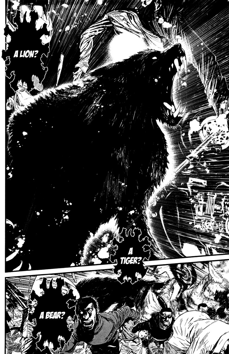 Wolf Guy - Ookami no Monshou Chapter 1 page 39 - Chapter 1: Wolfen Crest