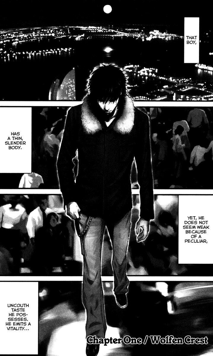 Wolf Guy - Ookami no Monshou Chapter 1 page 4 - Chapter 1: Wolfen Crest