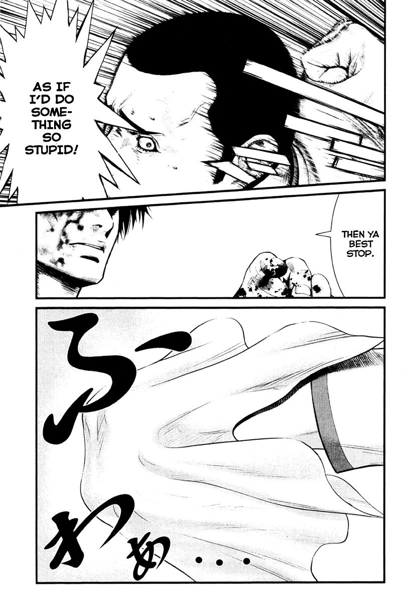 Wolf Guy - Ookami no Monshou Chapter 10 page 17 - Chapter 10: Wolf