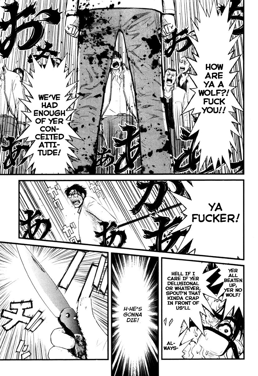Wolf Guy - Ookami no Monshou Chapter 10 page 8 - Chapter 10: Wolf