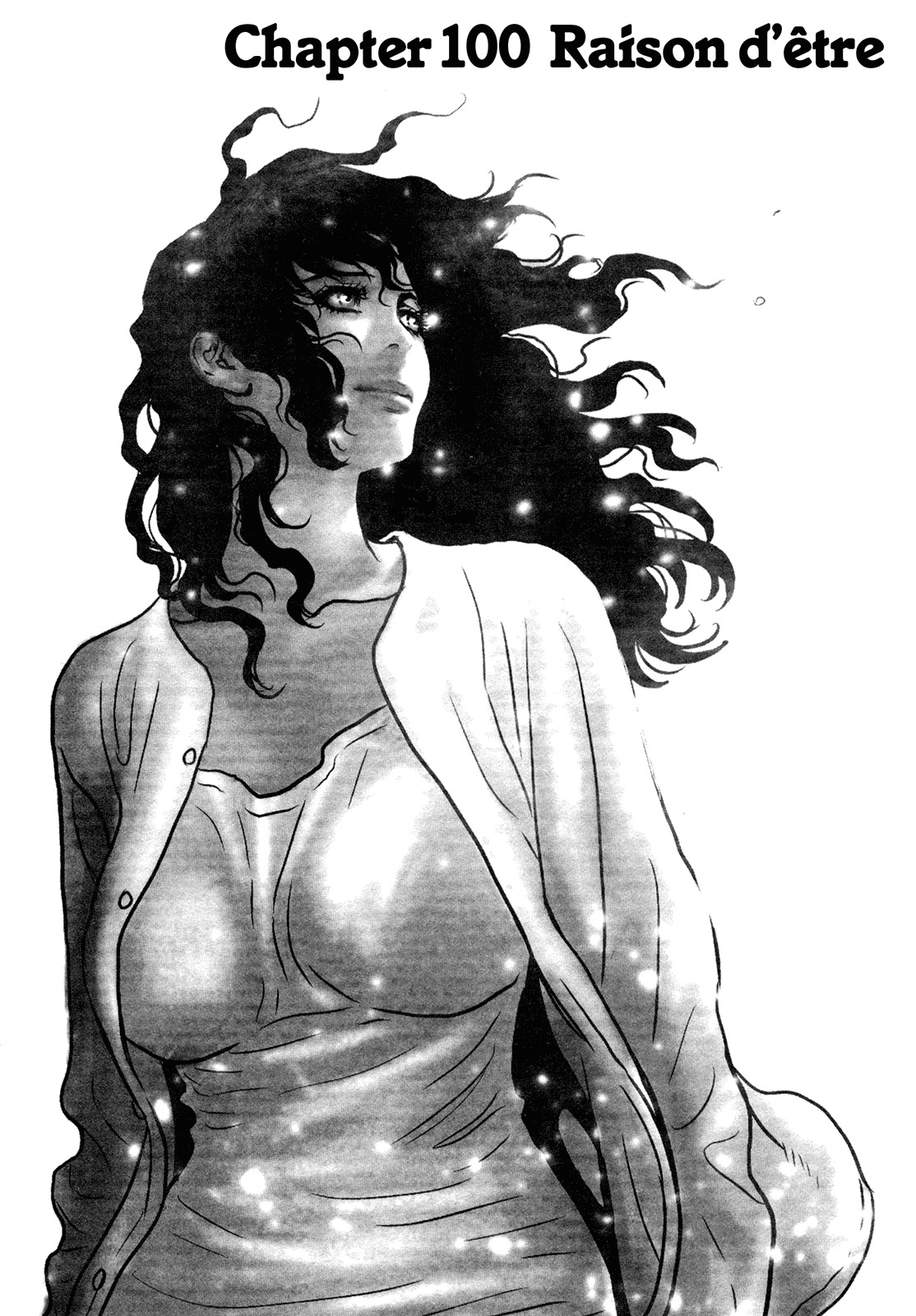 Wolf Guy - Ookami no Monshou Chapter 100 page 1 - Chapter 100: Raison d'etre