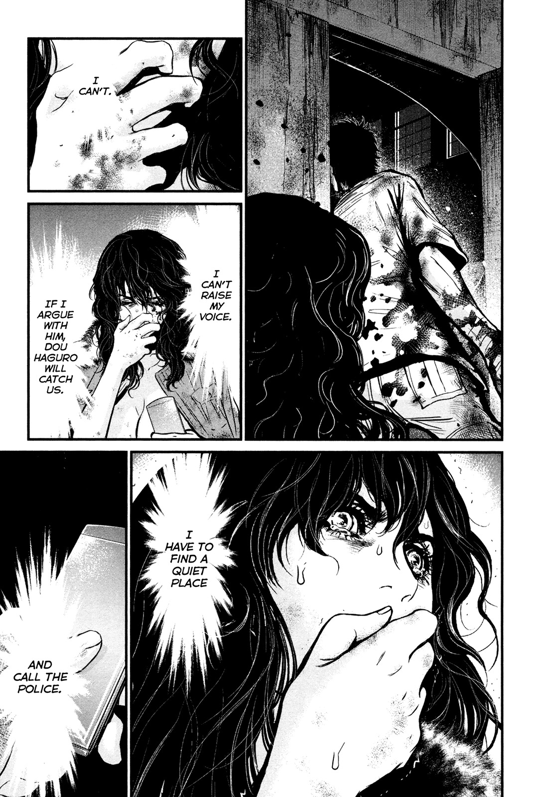 Wolf Guy - Ookami no Monshou Chapter 100 page 17 - Chapter 100: Raison d'etre
