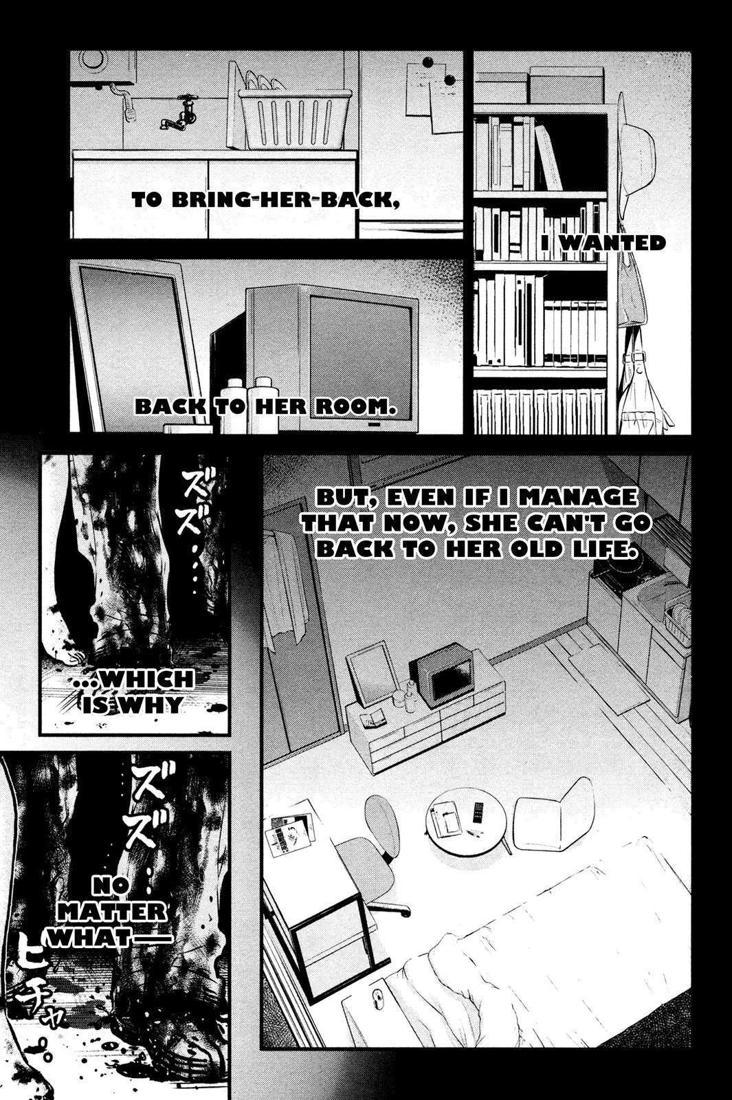 Wolf Guy - Ookami no Monshou Chapter 100 page 2 - Chapter 100: Raison d'etre