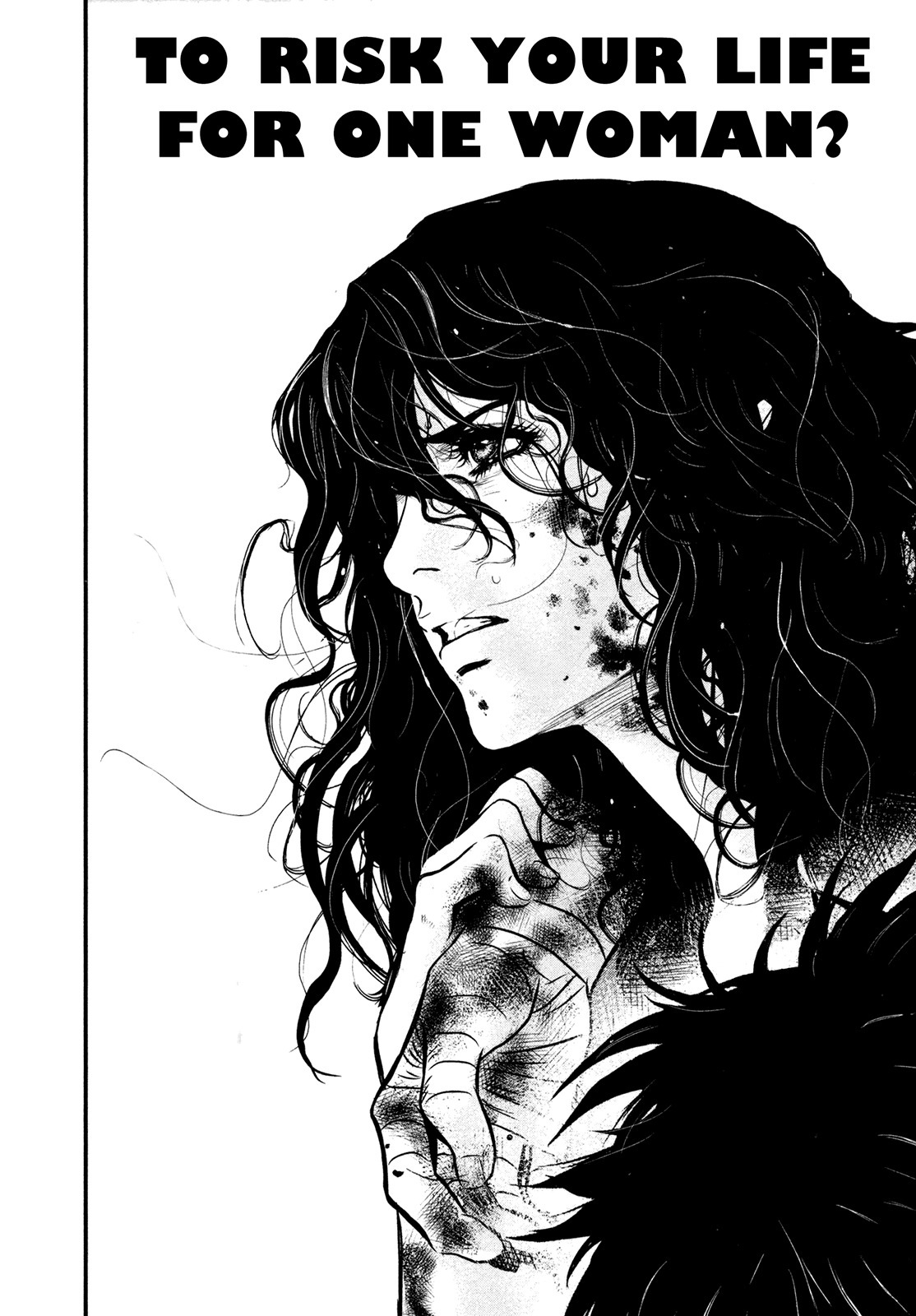 Wolf Guy - Ookami no Monshou Chapter 100 page 5 - Chapter 100: Raison d'etre