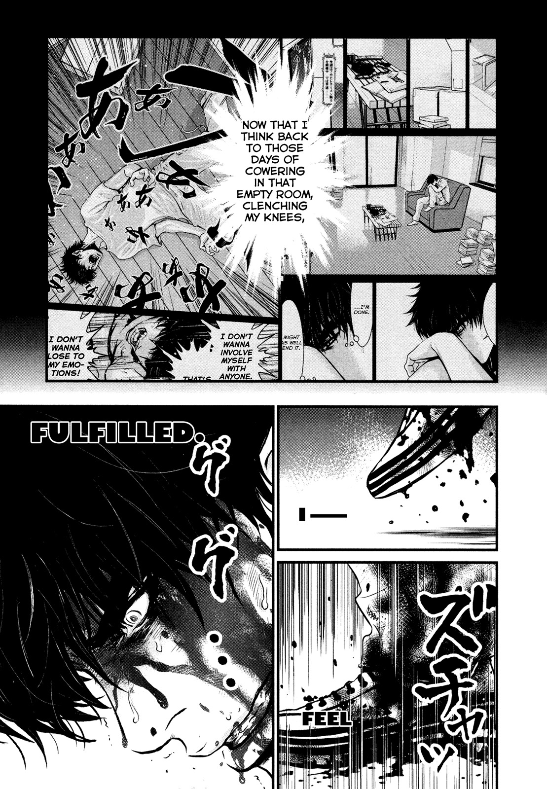 Wolf Guy - Ookami no Monshou Chapter 100 page 6 - Chapter 100: Raison d'etre