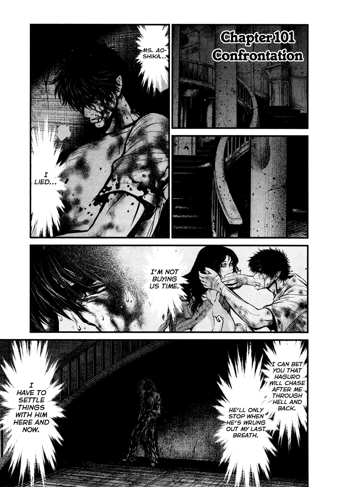 Wolf Guy - Ookami no Monshou Chapter 101 page 1 - Chapter 101: Confrontation