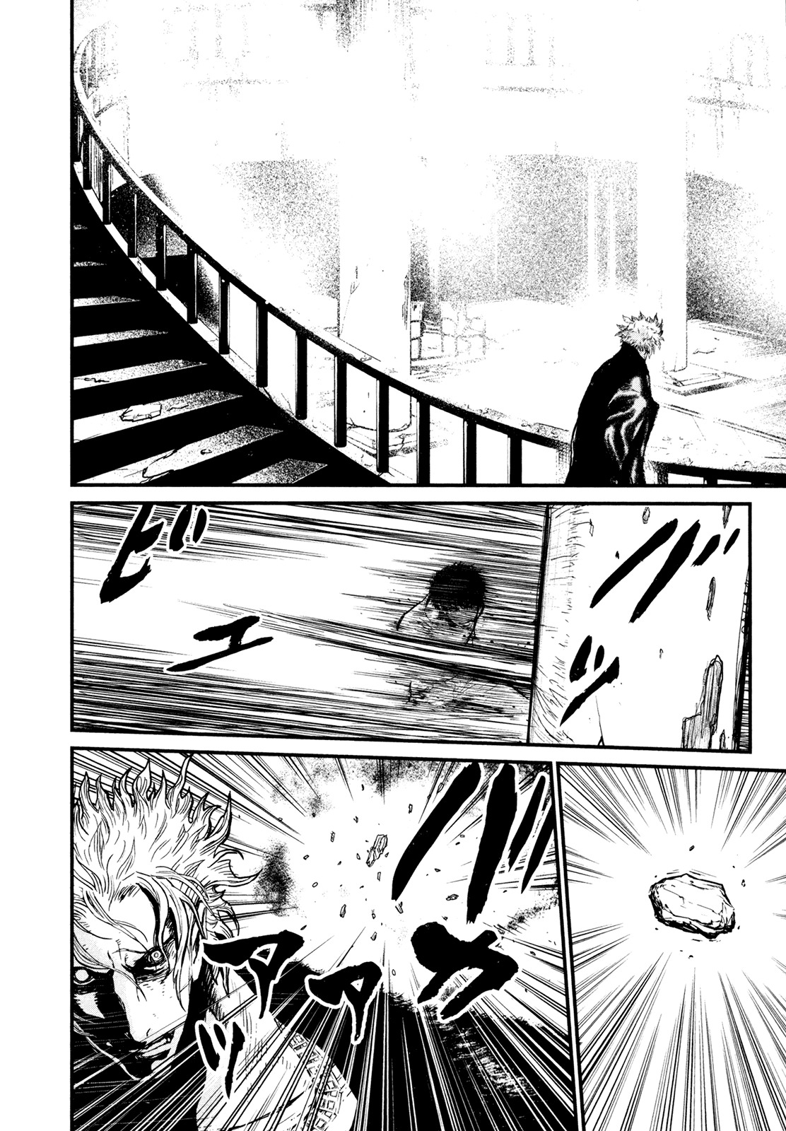 Wolf Guy - Ookami no Monshou Chapter 101 page 10 - Chapter 101: Confrontation