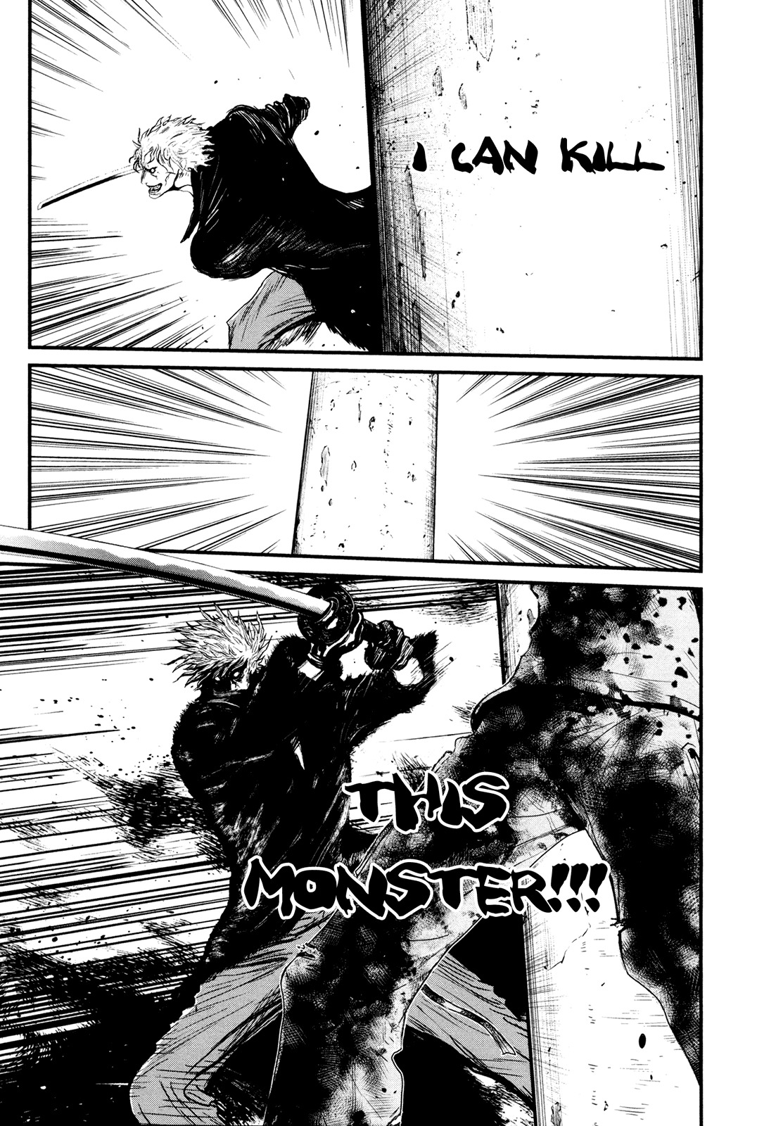 Wolf Guy - Ookami no Monshou Chapter 101 page 13 - Chapter 101: Confrontation