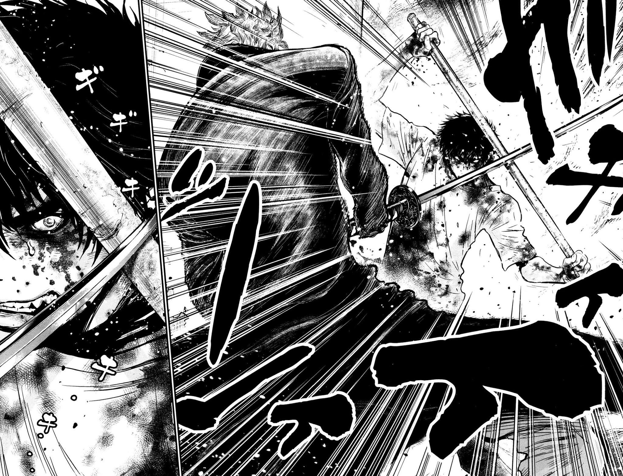 Wolf Guy - Ookami no Monshou Chapter 101 page 14 - Chapter 101: Confrontation