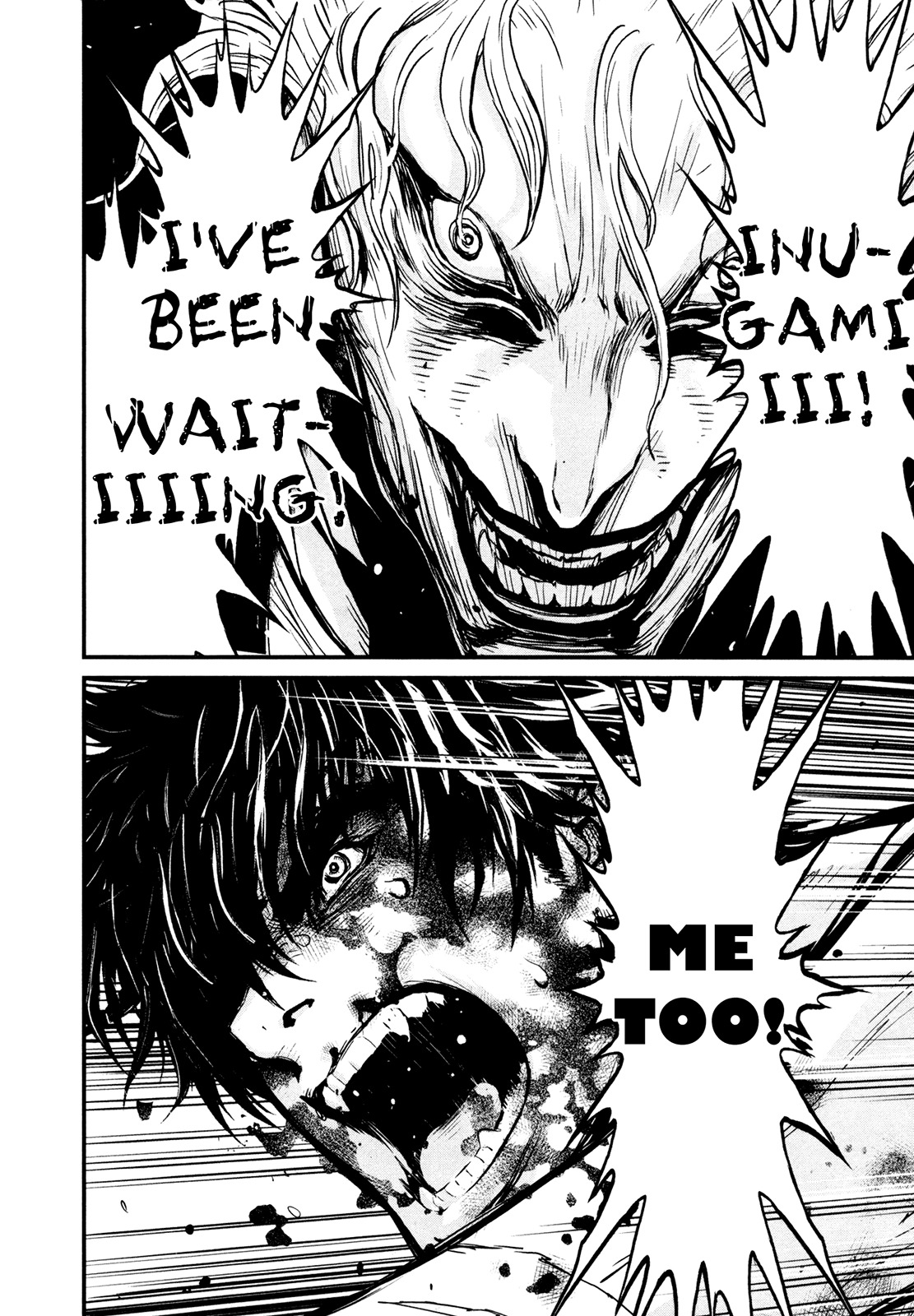 Wolf Guy - Ookami no Monshou Chapter 101 page 15 - Chapter 101: Confrontation