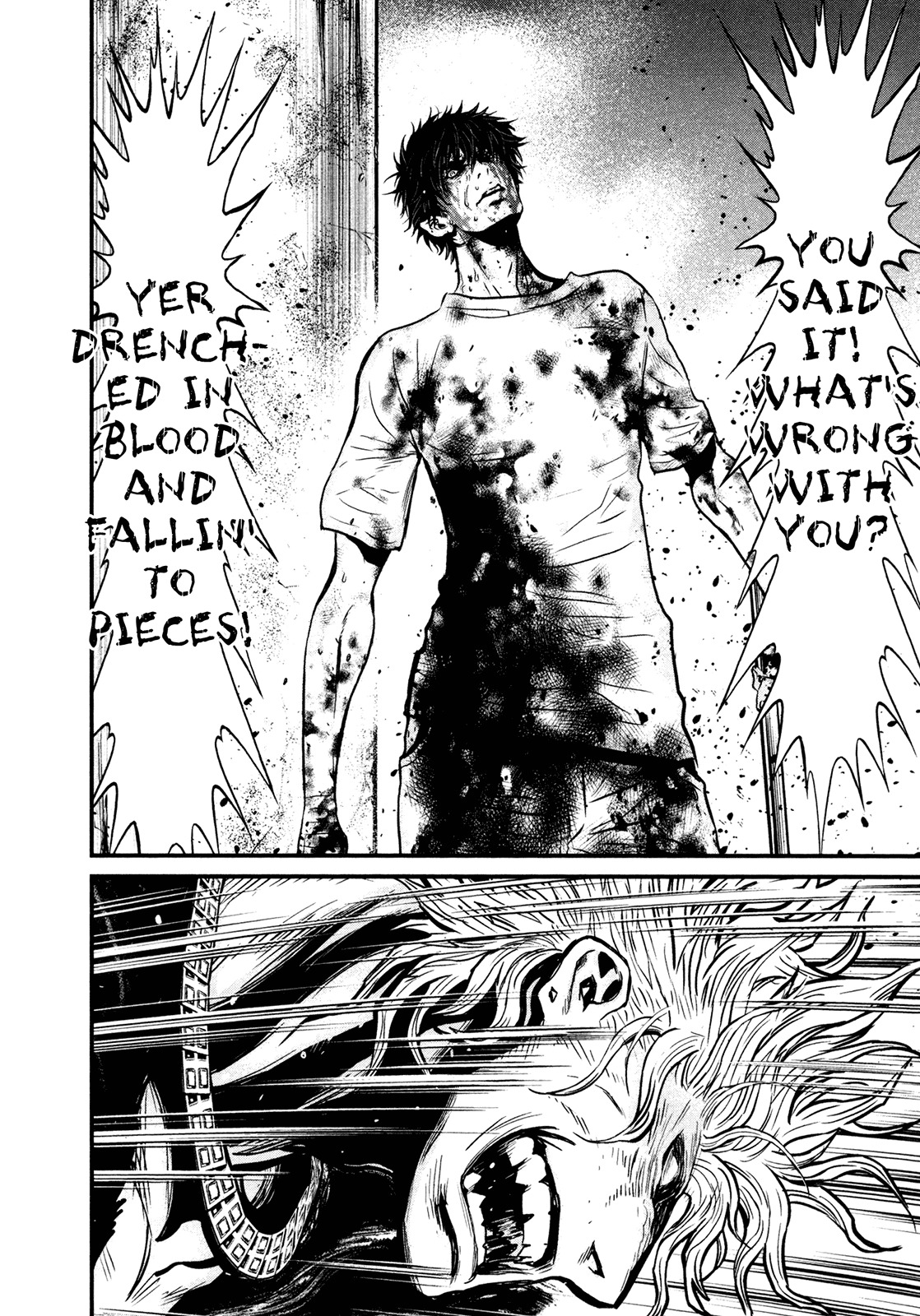 Wolf Guy - Ookami no Monshou Chapter 101 page 17 - Chapter 101: Confrontation