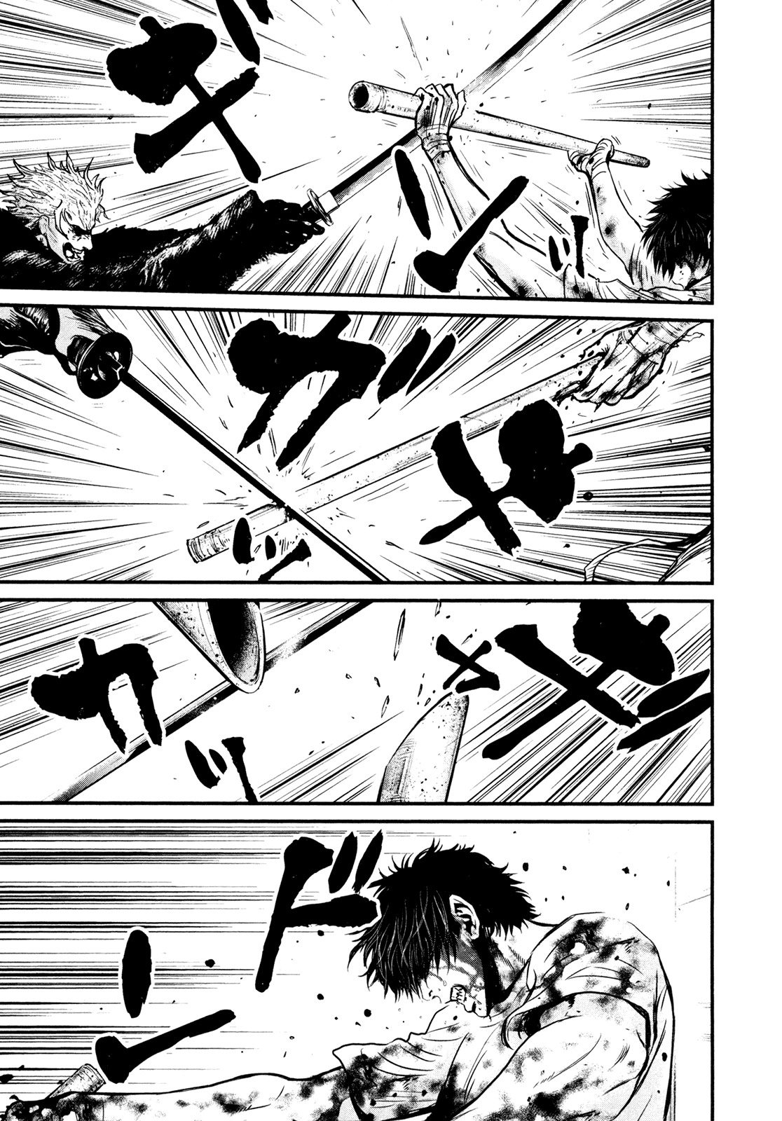 Wolf Guy - Ookami no Monshou Chapter 101 page 18 - Chapter 101: Confrontation