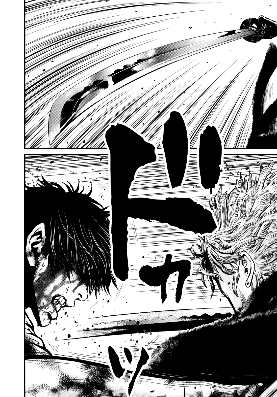 Wolf Guy - Ookami no Monshou Chapter 101 page 19 - Chapter 101: Confrontation