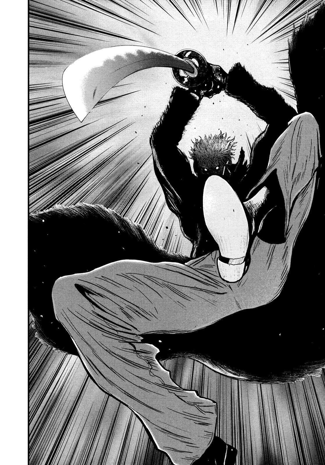 Wolf Guy - Ookami no Monshou Chapter 101 page 4 - Chapter 101: Confrontation
