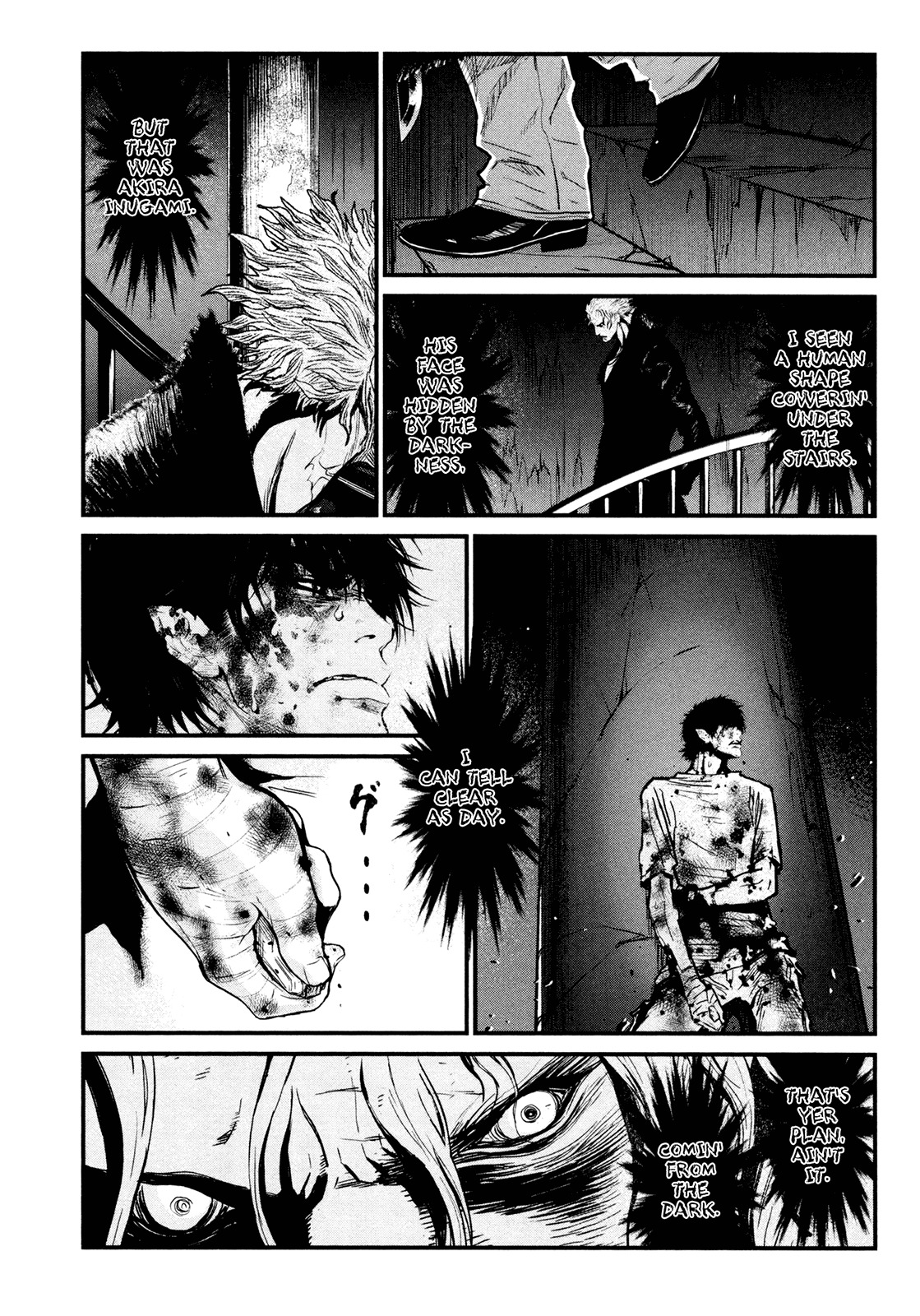 Wolf Guy - Ookami no Monshou Chapter 101 page 8 - Chapter 101: Confrontation