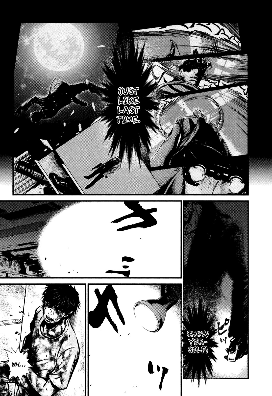 Wolf Guy - Ookami no Monshou Chapter 101 page 9 - Chapter 101: Confrontation