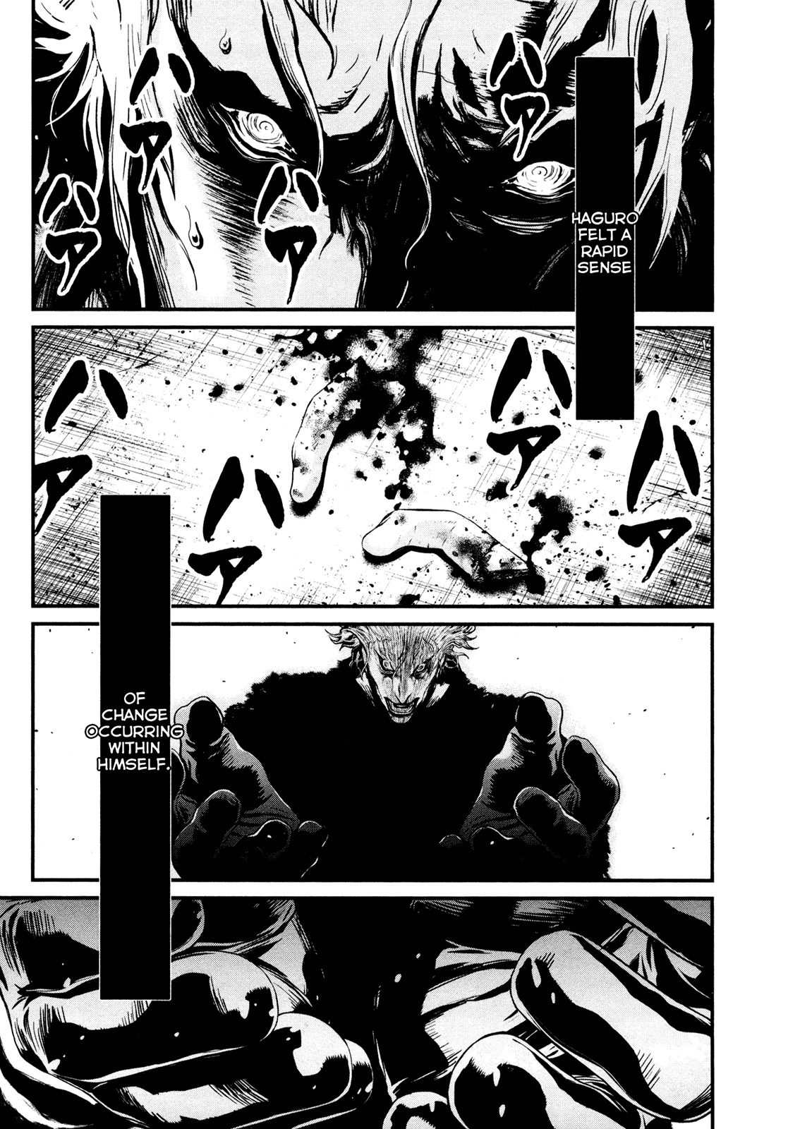 Wolf Guy - Ookami no Monshou Chapter 102 page 13 - Chapter 102: Transformation