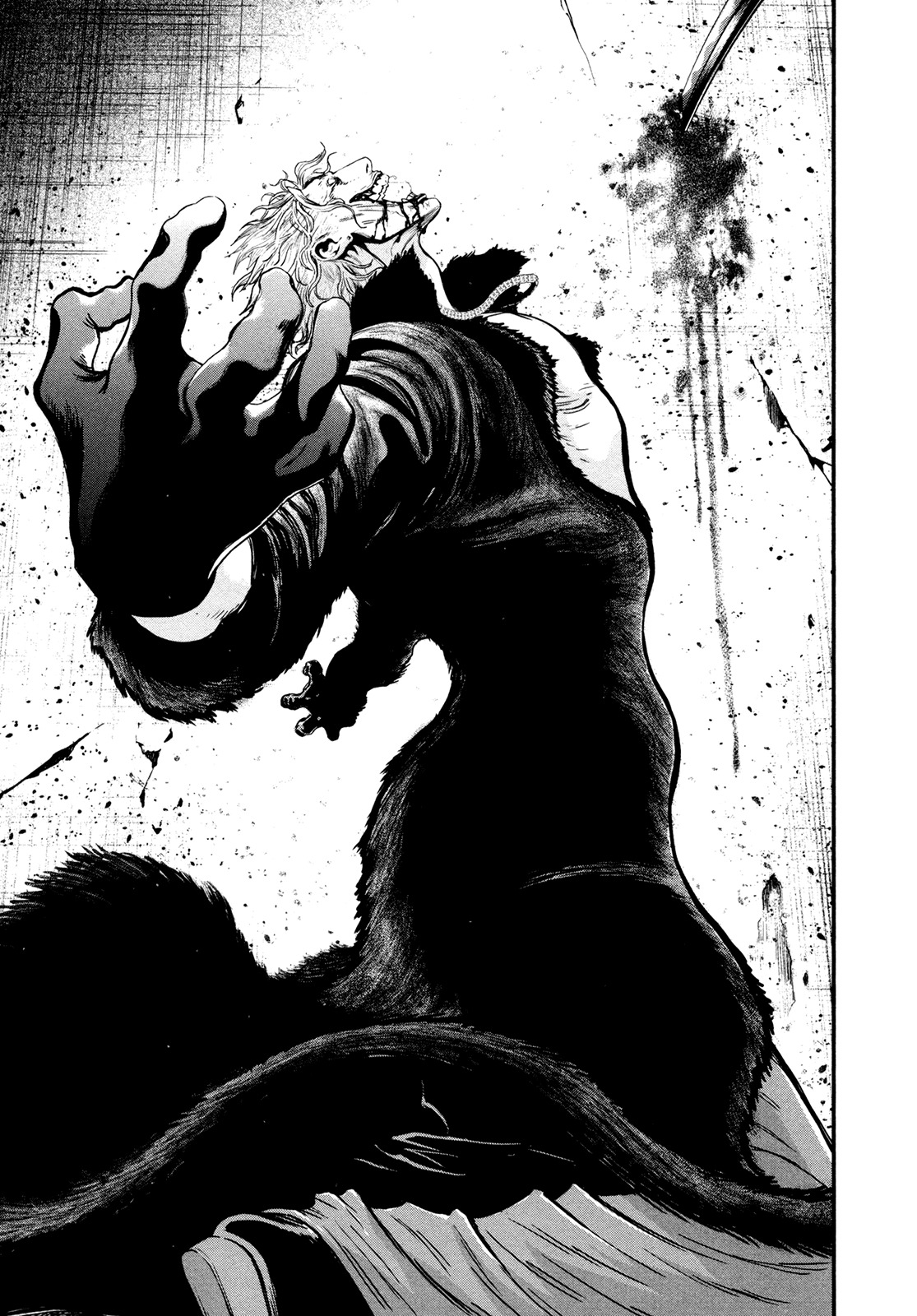 Wolf Guy - Ookami no Monshou Chapter 102 page 18 - Chapter 102: Transformation