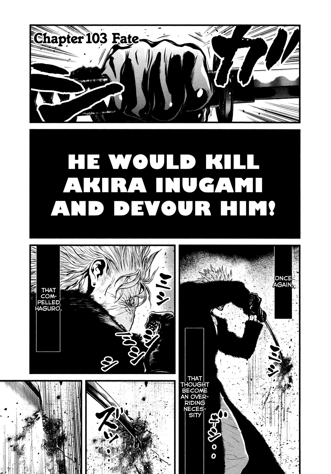 Wolf Guy - Ookami no Monshou Chapter 103 page 1 - Chapter 103: Fate