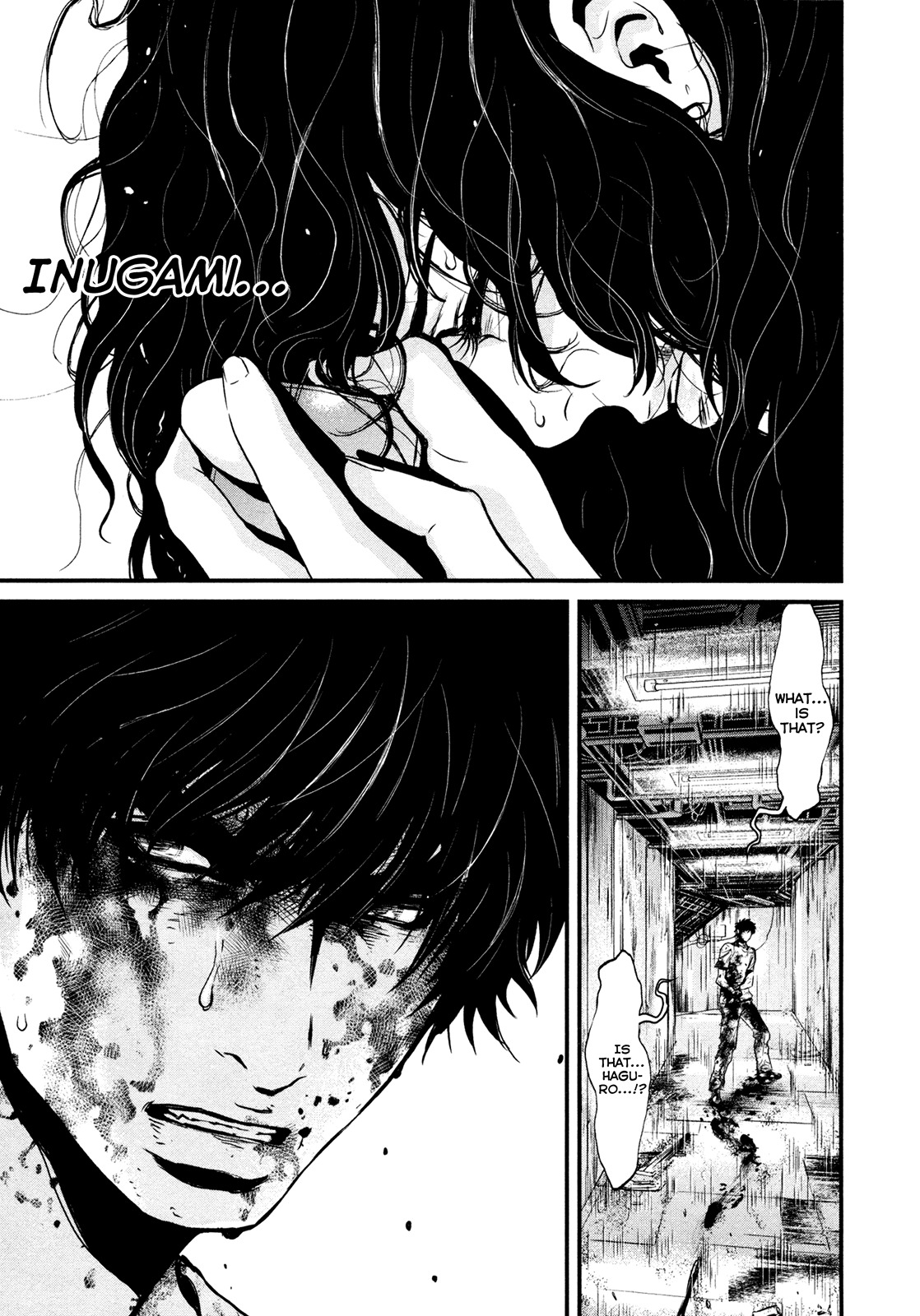 Wolf Guy - Ookami no Monshou Chapter 103 page 14 - Chapter 103: Fate