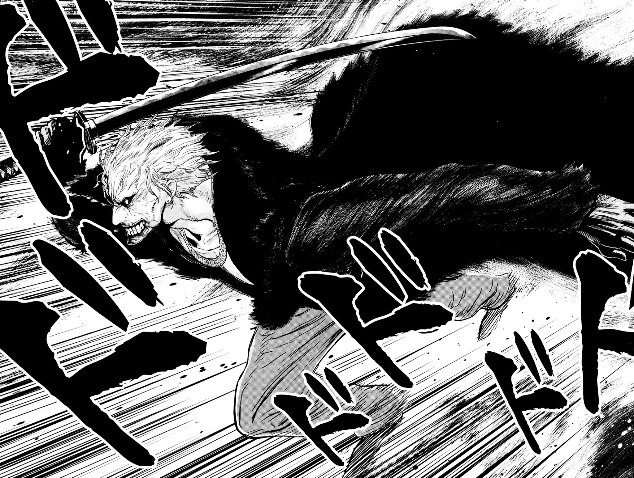 Wolf Guy - Ookami no Monshou Chapter 103 page 15 - Chapter 103: Fate