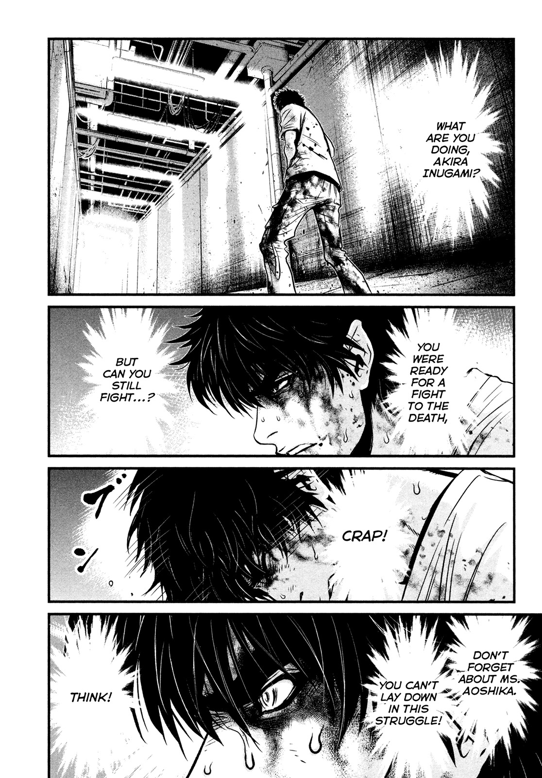 Wolf Guy - Ookami no Monshou Chapter 103 page 16 - Chapter 103: Fate