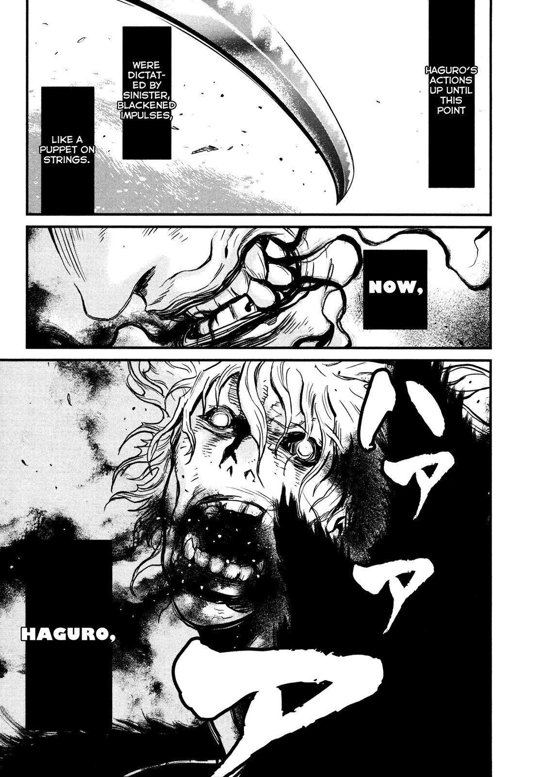 Wolf Guy - Ookami no Monshou Chapter 103 page 3 - Chapter 103: Fate